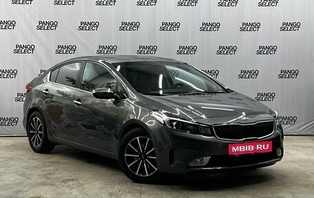 KIA Cerato III, 2017 год, 1 537 000 рублей, 3 фотография