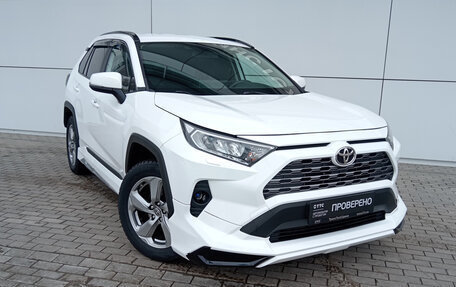 Toyota RAV4, 2020 год, 3 672 000 рублей, 3 фотография