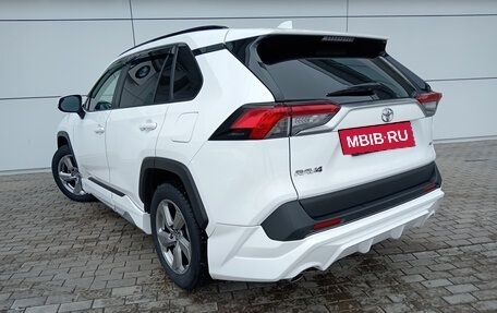 Toyota RAV4, 2020 год, 3 672 000 рублей, 7 фотография