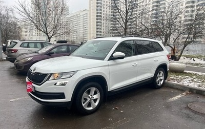 Skoda Kodiaq I, 2019 год, 2 300 000 рублей, 1 фотография