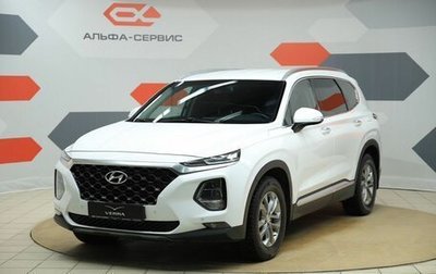 Hyundai Santa Fe IV, 2019 год, 2 650 000 рублей, 1 фотография