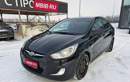 Hyundai Solaris II рестайлинг, 2014 год, 690 000 рублей, 1 фотография