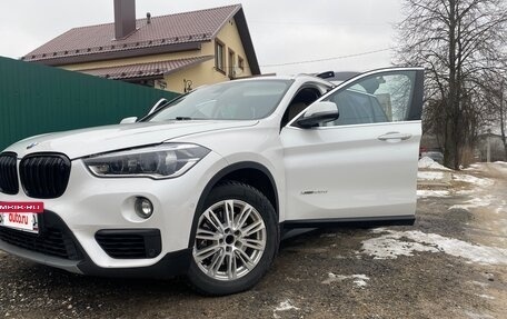 BMW X1, 2016 год, 2 650 000 рублей, 2 фотография