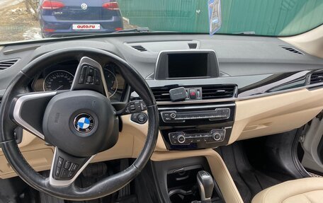 BMW X1, 2016 год, 2 650 000 рублей, 9 фотография