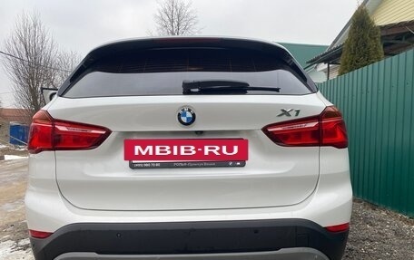 BMW X1, 2016 год, 2 650 000 рублей, 3 фотография