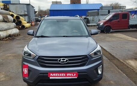 Hyundai Creta I рестайлинг, 2018 год, 1 800 000 рублей, 9 фотография