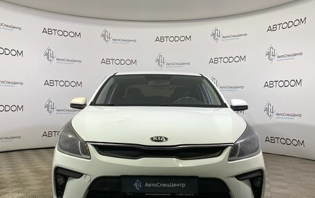 KIA Rio IV, 2017 год, 1 060 000 рублей, 5 фотография