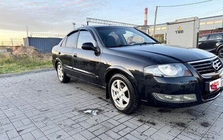 Nissan Almera Classic, 2008 год, 535 000 рублей, 11 фотография