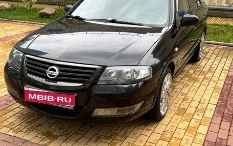 Nissan Almera Classic, 2008 год, 535 000 рублей, 2 фотография