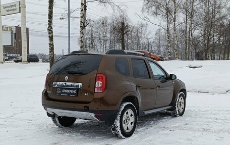 Renault Duster I рестайлинг, 2013 год, 550 000 рублей, 6 фотография