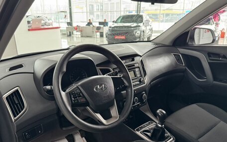 Hyundai Creta I рестайлинг, 2017 год, 1 585 000 рублей, 8 фотография