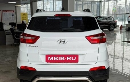 Hyundai Creta I рестайлинг, 2017 год, 1 585 000 рублей, 5 фотография