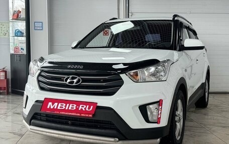 Hyundai Creta I рестайлинг, 2017 год, 1 585 000 рублей, 2 фотография