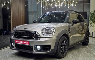 MINI Countryman II (F60), 2019 год, 3 450 000 рублей, 1 фотография