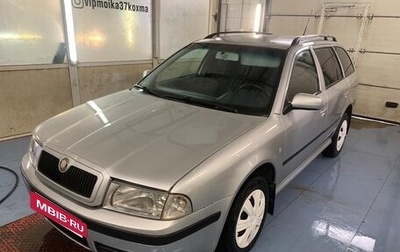 Skoda Octavia IV, 2007 год, 670 000 рублей, 1 фотография