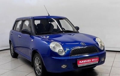 Lifan Smily I (330) рестайлинг, 2011 год, 390 000 рублей, 1 фотография