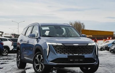 Geely Atlas, 2024 год, 3 628 990 рублей, 1 фотография