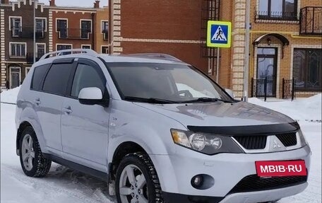 Mitsubishi Outlander III рестайлинг 3, 2007 год, 1 480 000 рублей, 1 фотография