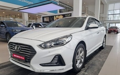 Hyundai Sonata VII, 2018 год, 1 939 000 рублей, 1 фотография