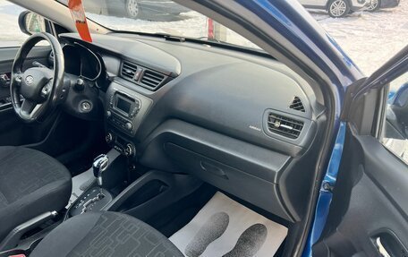 KIA Rio III рестайлинг, 2012 год, 959 000 рублей, 12 фотография