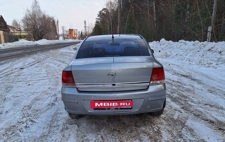 Opel Astra H, 2011 год, 649 000 рублей, 3 фотография