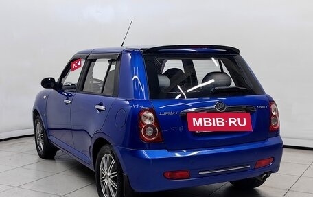 Lifan Smily I (330) рестайлинг, 2011 год, 390 000 рублей, 2 фотография