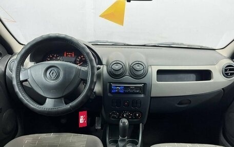 Renault Logan I, 2014 год, 500 000 рублей, 9 фотография