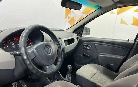 Renault Logan I, 2014 год, 500 000 рублей, 23 фотография