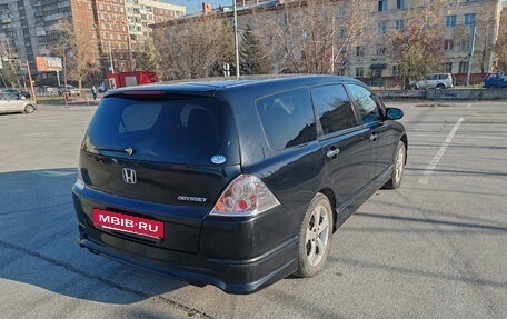 Honda Odyssey III, 2004 год, 670 000 рублей, 7 фотография