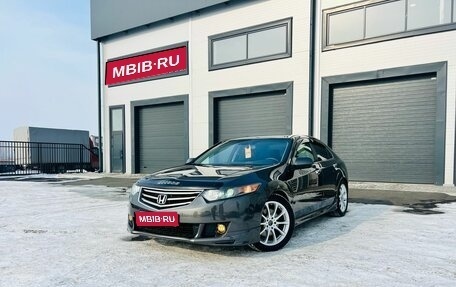 Honda Accord VIII рестайлинг, 2008 год, 1 499 000 рублей, 1 фотография