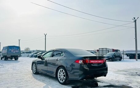 Honda Accord VIII рестайлинг, 2008 год, 1 499 000 рублей, 4 фотография