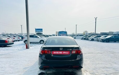 Honda Accord VIII рестайлинг, 2008 год, 1 499 000 рублей, 5 фотография