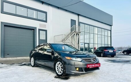 Honda Accord VIII рестайлинг, 2008 год, 1 499 000 рублей, 8 фотография