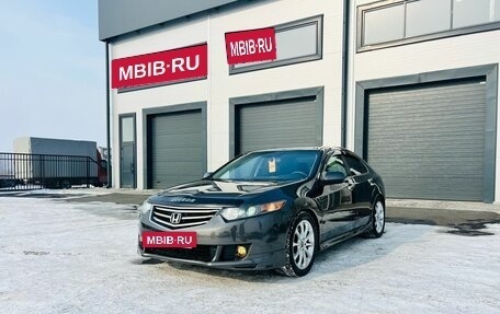 Honda Accord VIII рестайлинг, 2008 год, 1 499 000 рублей, 2 фотография