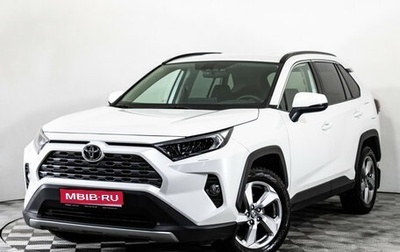 Toyota RAV4, 2019 год, 2 859 000 рублей, 1 фотография