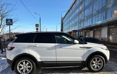 Land Rover Range Rover Evoque I, 2014 год, 2 200 000 рублей, 1 фотография