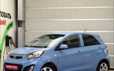 KIA Picanto II, 2013 год, 847 000 рублей, 1 фотография