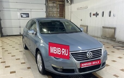 Volkswagen Passat B6, 2010 год, 455 000 рублей, 1 фотография