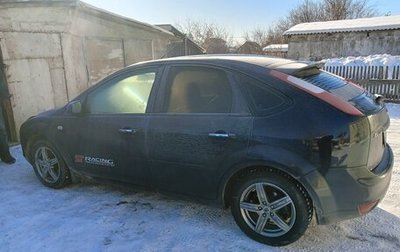 Ford Focus II рестайлинг, 2007 год, 500 000 рублей, 1 фотография