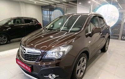 Opel Mokka I, 2013 год, 1 260 000 рублей, 1 фотография