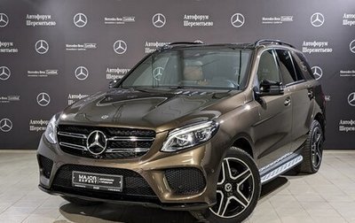 Mercedes-Benz GLE, 2017 год, 4 350 000 рублей, 1 фотография