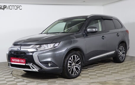 Mitsubishi Outlander III рестайлинг 3, 2019 год, 2 299 990 рублей, 1 фотография