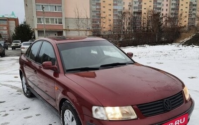 Volkswagen Passat B5+ рестайлинг, 1997 год, 300 000 рублей, 1 фотография