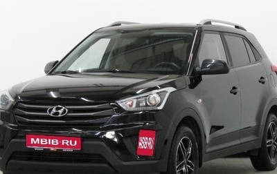 Hyundai Creta I рестайлинг, 2017 год, 1 679 000 рублей, 1 фотография