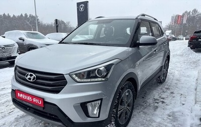 Hyundai Creta I рестайлинг, 2017 год, 1 435 000 рублей, 1 фотография