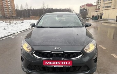 KIA cee'd III, 2019 год, 1 750 000 рублей, 1 фотография