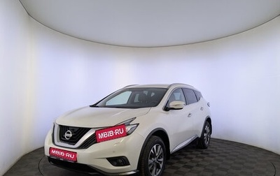 Nissan Murano, 2021 год, 3 759 000 рублей, 1 фотография