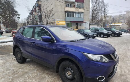 Nissan Qashqai, 2015 год, 1 200 000 рублей, 2 фотография