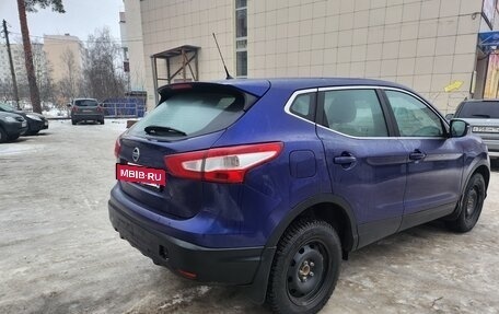 Nissan Qashqai, 2015 год, 1 200 000 рублей, 8 фотография