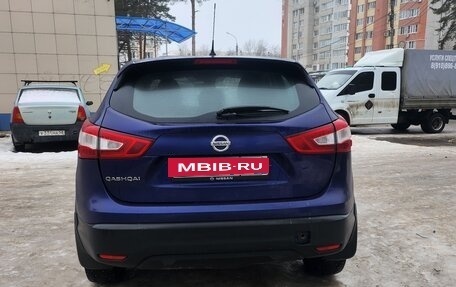 Nissan Qashqai, 2015 год, 1 200 000 рублей, 9 фотография